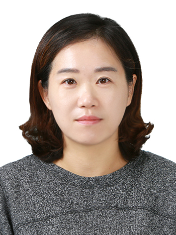 연구